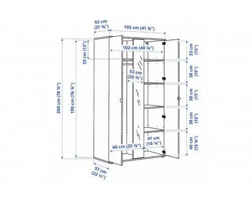 Стенка Вихалс-4 Икеа (IKEA)