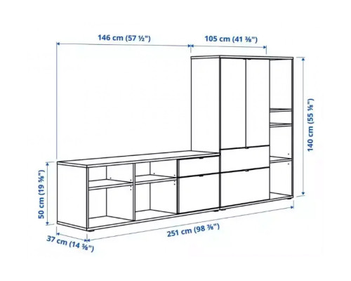 Стенка Вихалс-1 Икеа (IKEA)