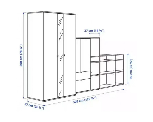 Стенка Вихалс-2 Икеа (IKEA)